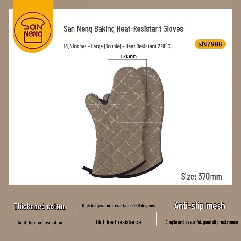 ZISIZ Sn799 Insulating Gloves