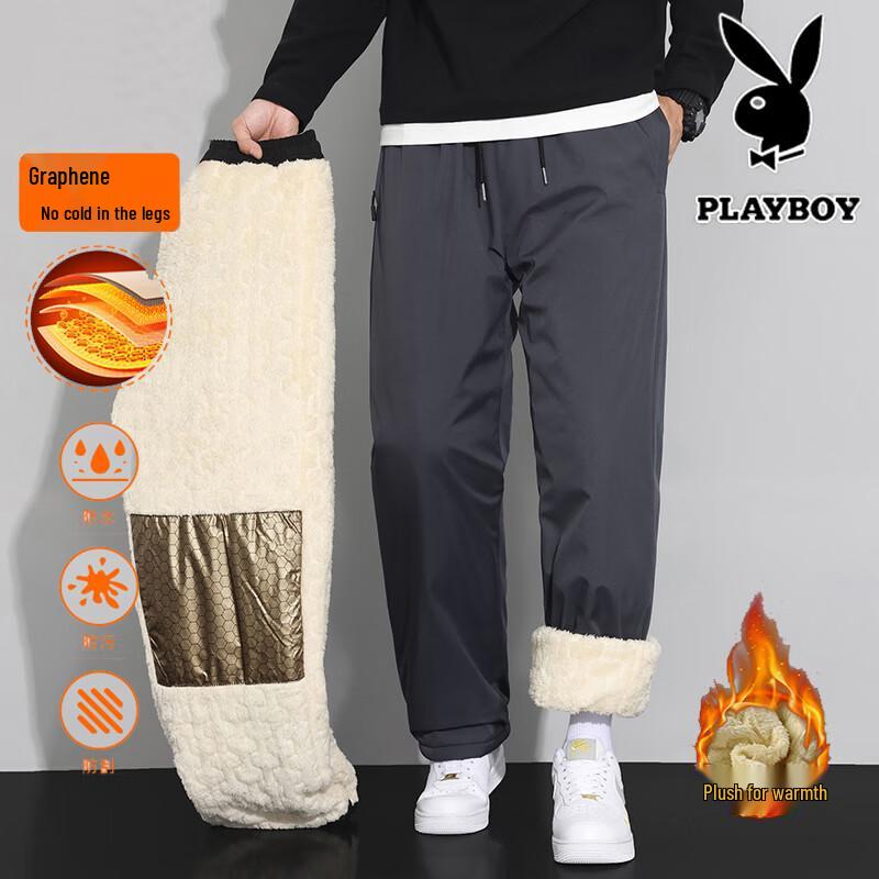 Playboy Men's Winter Sherpa Lined Straight Leg Cotton Pants
