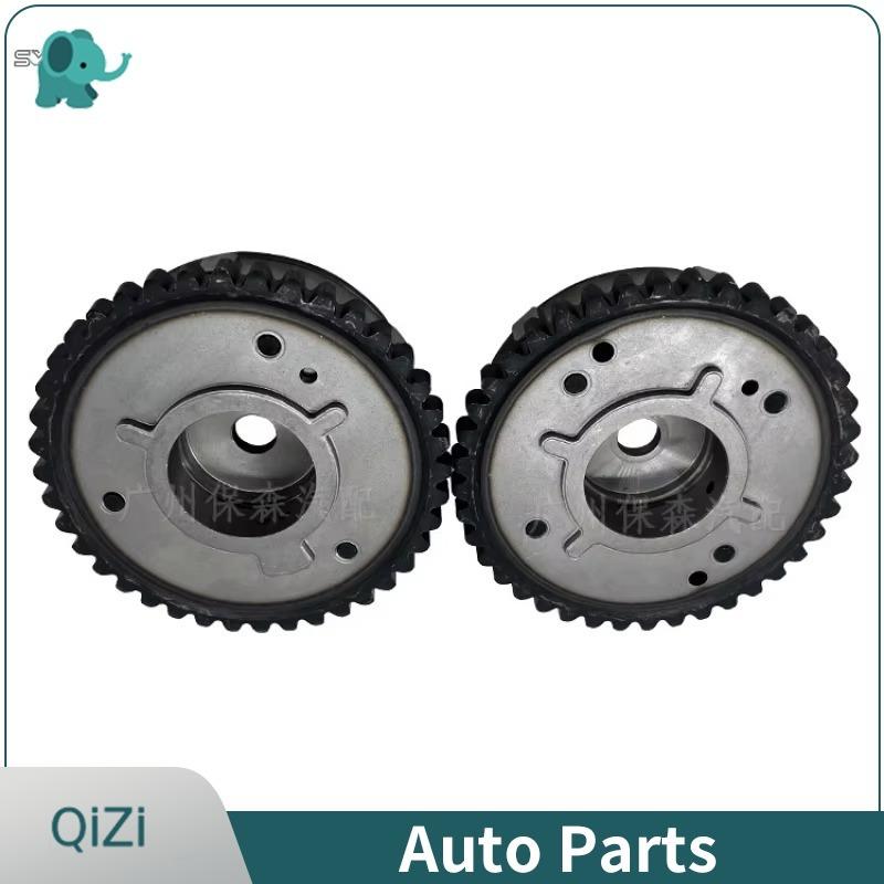 Hot Sale Auto Engine System Exhaust Camshaft Adjuster Gear LR033733 LR095897 for Land Rover Range Rover Evoque