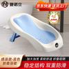 Newborn Portable Baby Bath Stand