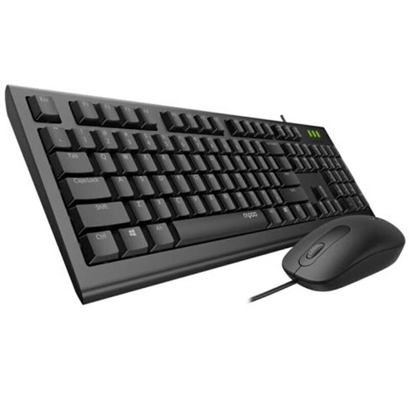Rapoo Wired USB Keyboard and Mouse Combo