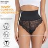 High-Waisted Lace Shapewear Thong - Plus Size, Waist-Cinching, Abdomen-Flattening, Hip-Lifting.