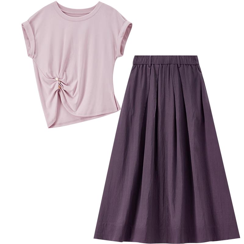 Women's Sleeveless T-shirt & A-line Skirt Set