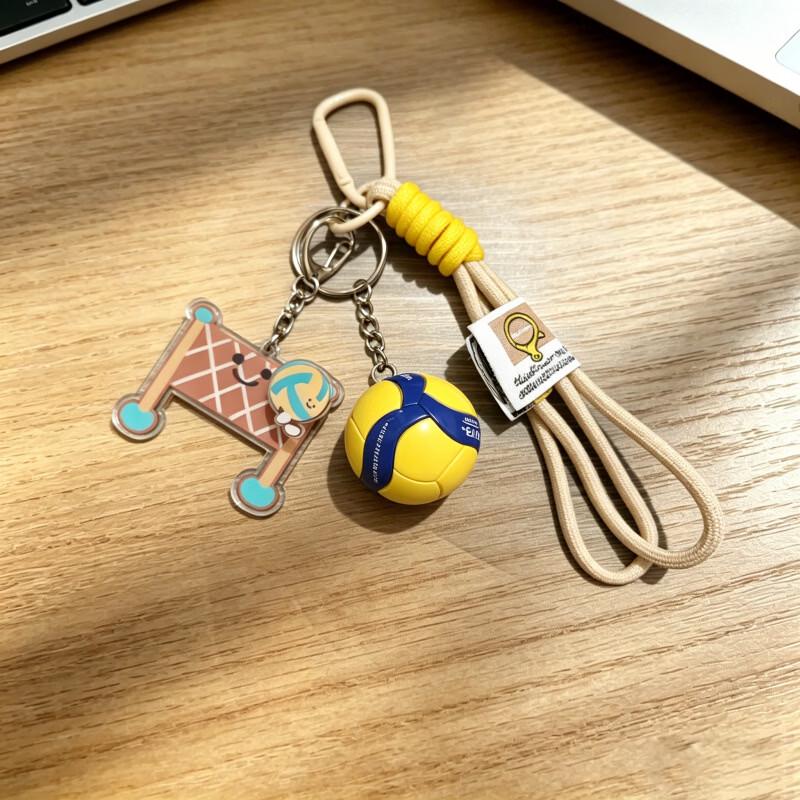 Custom Football Fan Keychain