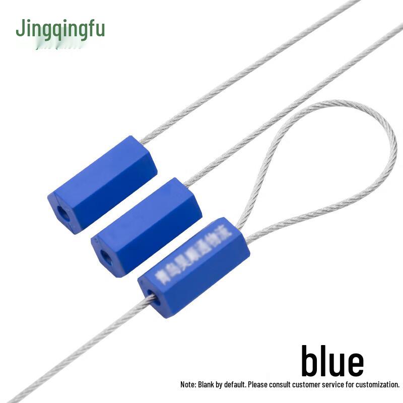 Pull-Tight Steel Wire Security Seals 30cm (100 pcs)