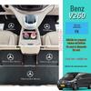 Tappetini personalizzati per Mercedes-Benz V260/V260L: Copertura Completa per Fronte, Centro e Bagagliaio