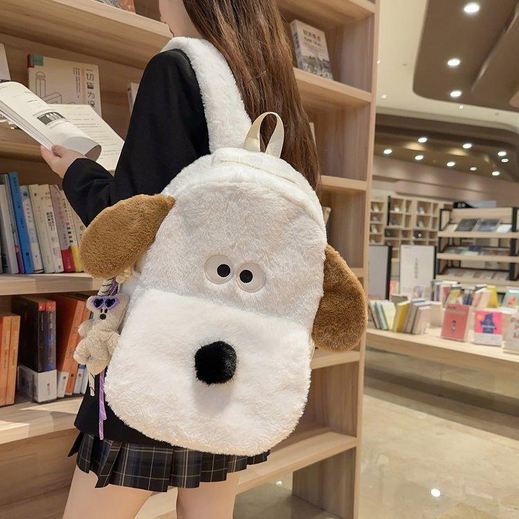 Schoolbag Cute Cartoon Backpack Girl 1011 New College Style Versatile Plush Bag Fashion Commuter Puppy Backpack
