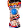 Gentosha Official Kendama STARS Revised Edition Blue One Size 479120