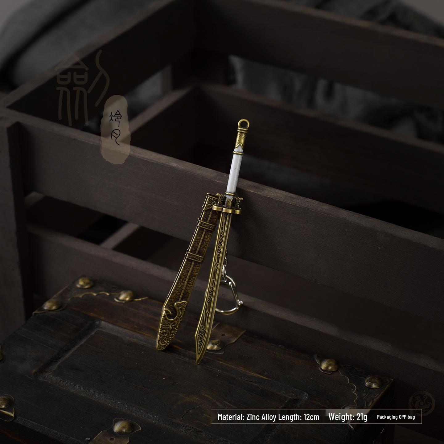 Miniature Ancient Moon Treasure Saber - 12cm Metal Sword Model (Unsharpened)