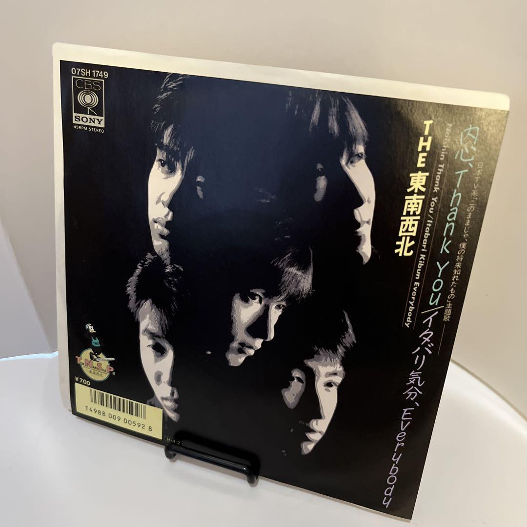 

[USED] Japanese Records Cadillac/THE MODS/up-beat/Tatsuhiko Yamamoto and others