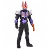 Kamen Rider Geats Zombie Form Soft Vinyl Figure - Rider Hero Series
