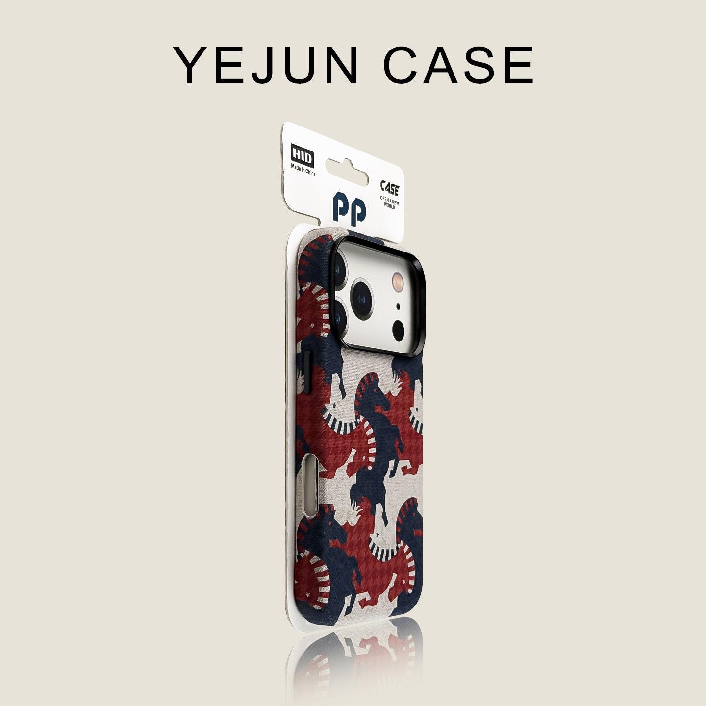 

Canvas Magnetic Crossbody Case for iPhone 17 Pro Max: Premium Full-Coverage Protection iPhone 15 PRO