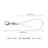 10Pcs/pack Polyester Phone Strap Lobster Clasp Phone Strap Doll String Keychain Phone Lanyard