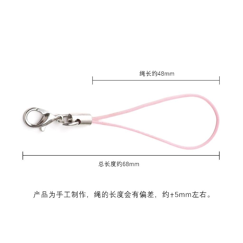 10Pcs/pack Polyester Phone Strap Lobster Clasp Phone Strap Doll String Keychain Phone Lanyard