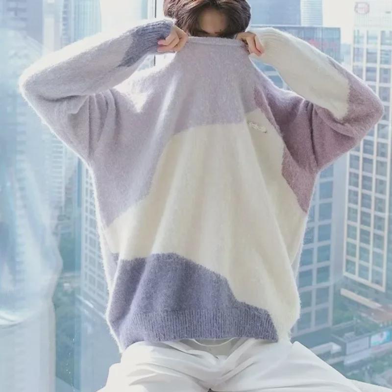 Men's Trendy Hong Kong Style Long Sleeve Casual Round Neck Sweater
