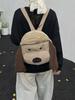 Kids' Corduroy Cartoon Puppy Backpack - Large Capacity, Cute Design for Boys & Girls, Perfect for Autumn/Winter