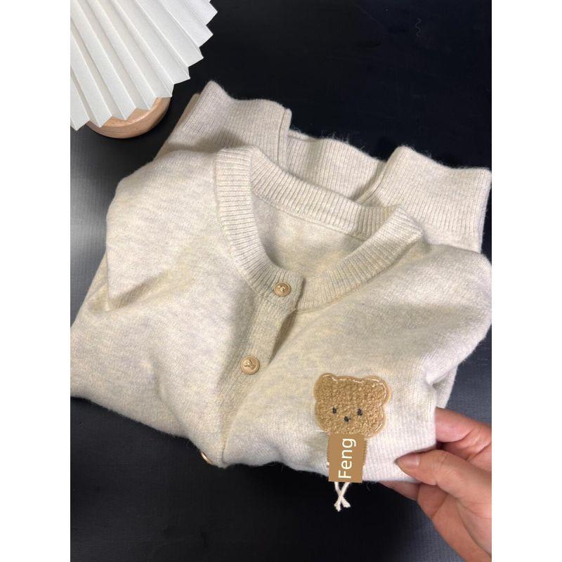 

Chic Soft Glutinous Bear Cute Sweater Coat Sweater Melange gray S Suggested 37.50 kg-45.00 kg