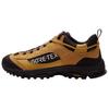 Încălțăminte unisex – Încălțăminte de trekking