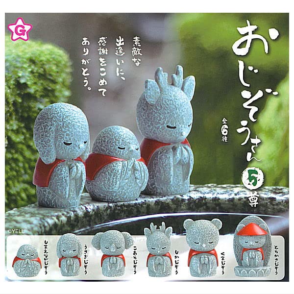 

5 Set of Yell Gacha Capsule Toy Ojizo-san [Complete 6]