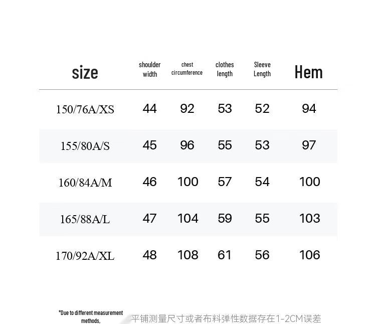 SEIFINI Women's Faux Two-Piece Round Neck Wool Pullover Sweater