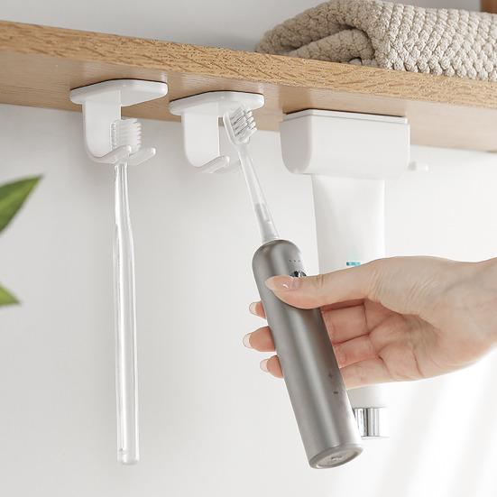 Wall Mount Toothbrush Holder Waterproof Easy To Install 1/2 Slot Electric Tooth Brushing Storage Organizer
