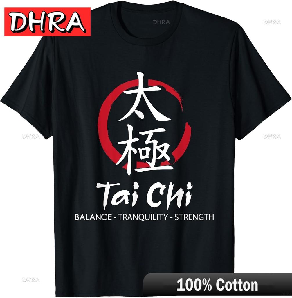 Tai Chi Body Mind Wellness Spiritual Yin Yang Cotton Tee Bold Cool Tshirts Creative Fresh Comfy Tee Compression Soft Tee