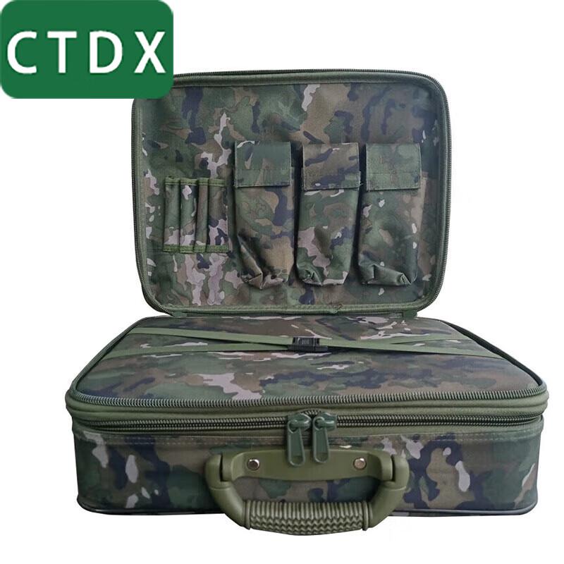 Двухслойная оперативная сумка-портфель CTDX для персонала