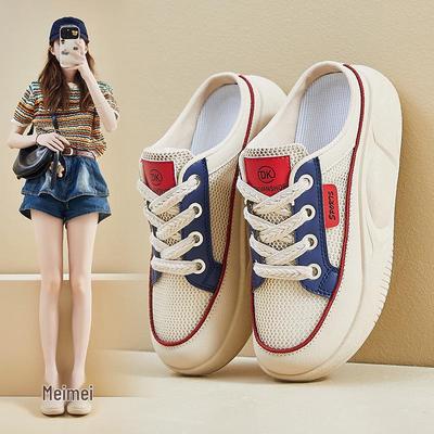 2025 Summer Women's White Mesh Breathable Sneakers - Half-Toe, Casual, Thick-Soled, Height-Increasing