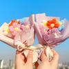 Flower Crochet Bouquet Eternal Flower Daisy Knitted Flower Graduation Bouquet Wedding Gift For Guest MotherS Day Gifts