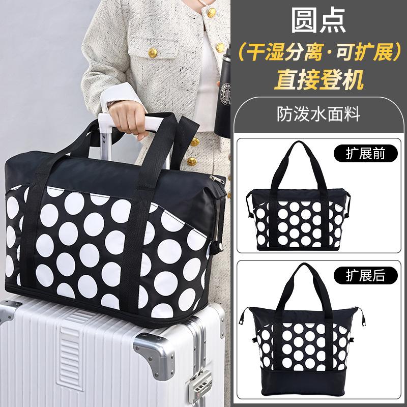 New Fitness Yoga Lightweight Waterproof Travel Bag Storage Large Capacity Business Luggage
