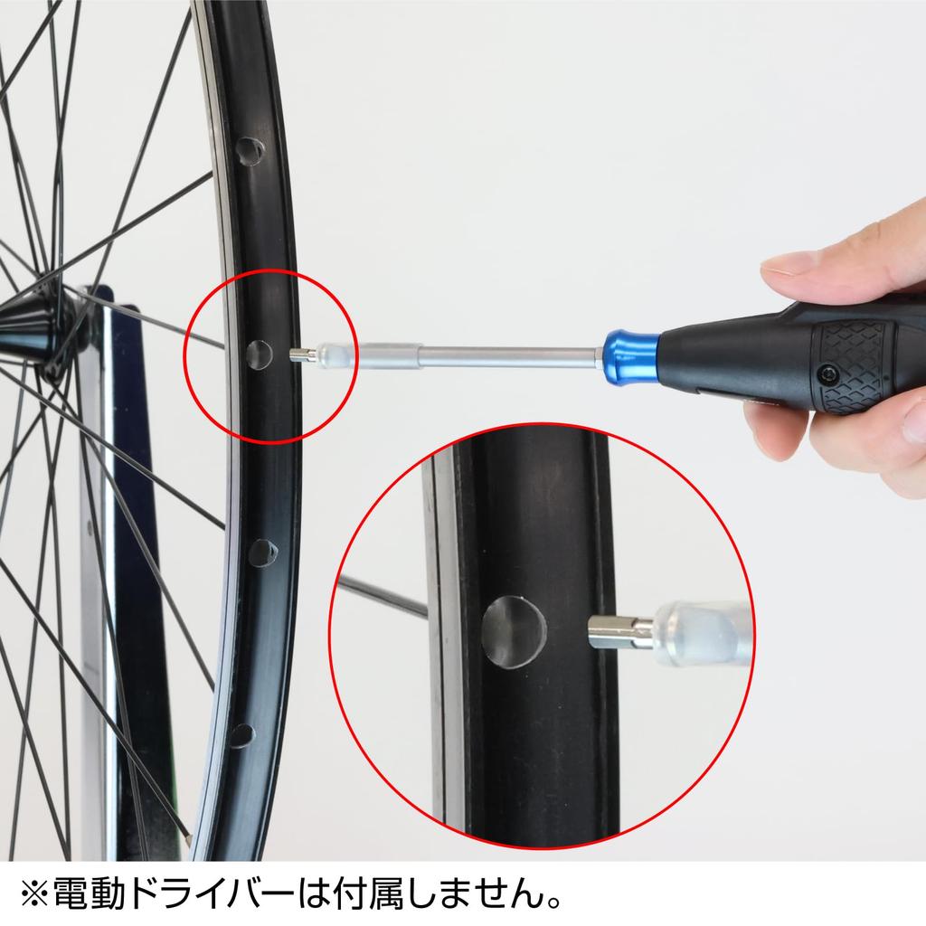 HOZAN J-40-1 Nipple Bit with Wheel Assembly, Improved Work Efficiency, and Nipple Retention