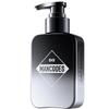 MANCODES Whitening Facial Cleanser