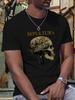 Sepultura Skull Graphic T-shirt - Heavy Metal Band Design