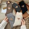 5 Pairs Women'S Mid-Calf Socks. Cute Puppy Pattern Socks for Autumn And Winter, Perfect Choice for The Season