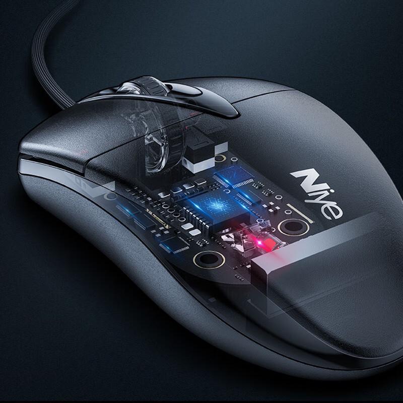 KAL Classic Wired USB Mouse