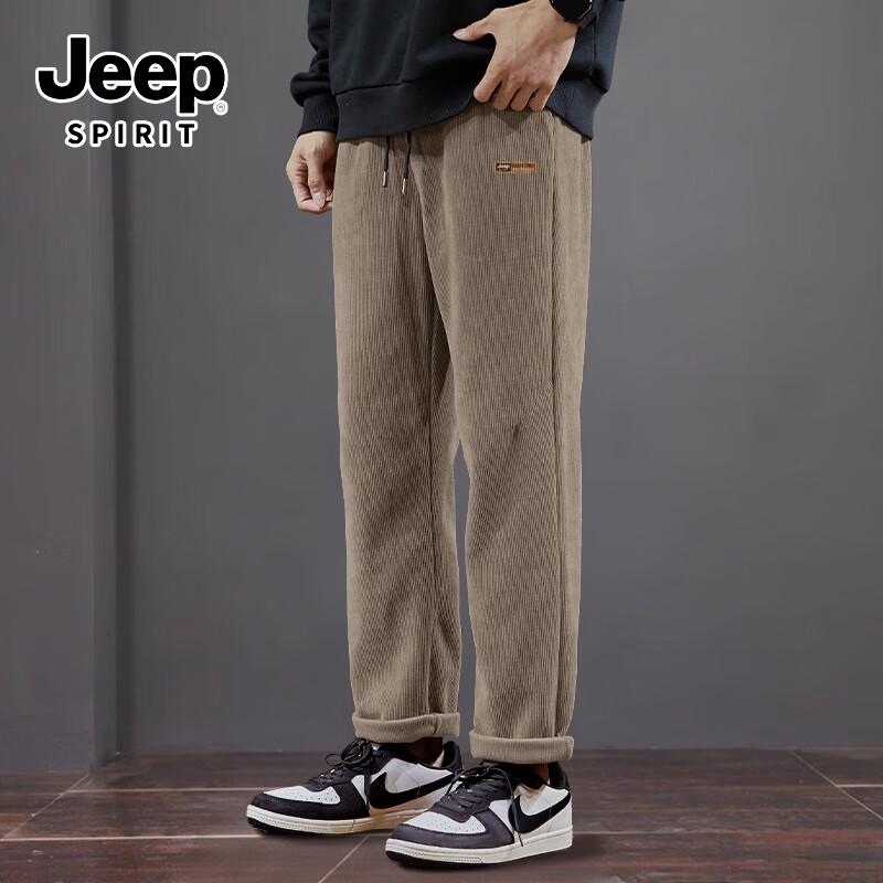 

JEEP SPIRIT Men s Chenille Loose Straight-Leg Sweatpants
