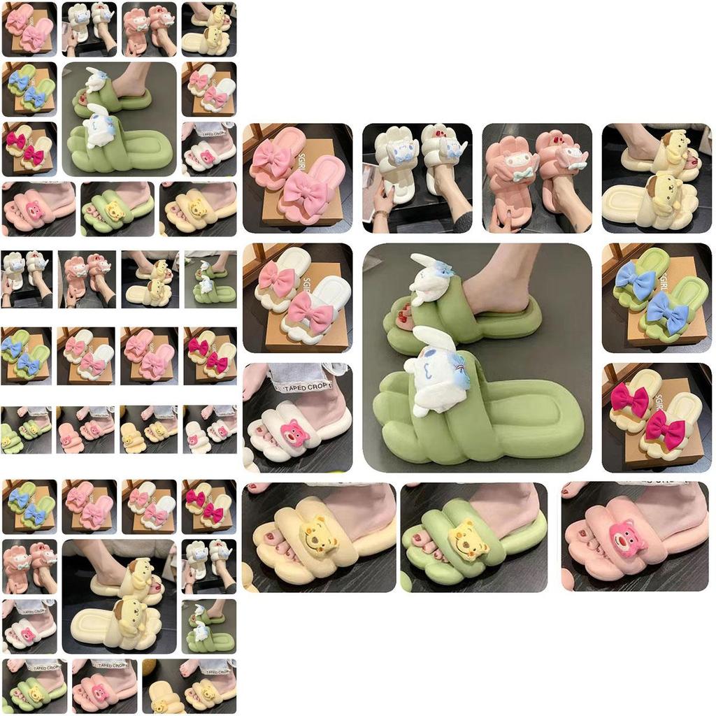 Cute Cartoon Summer Slippers For Women Yugi Dog, Bouding Dog, And Strawberry Bear In Various Colors
