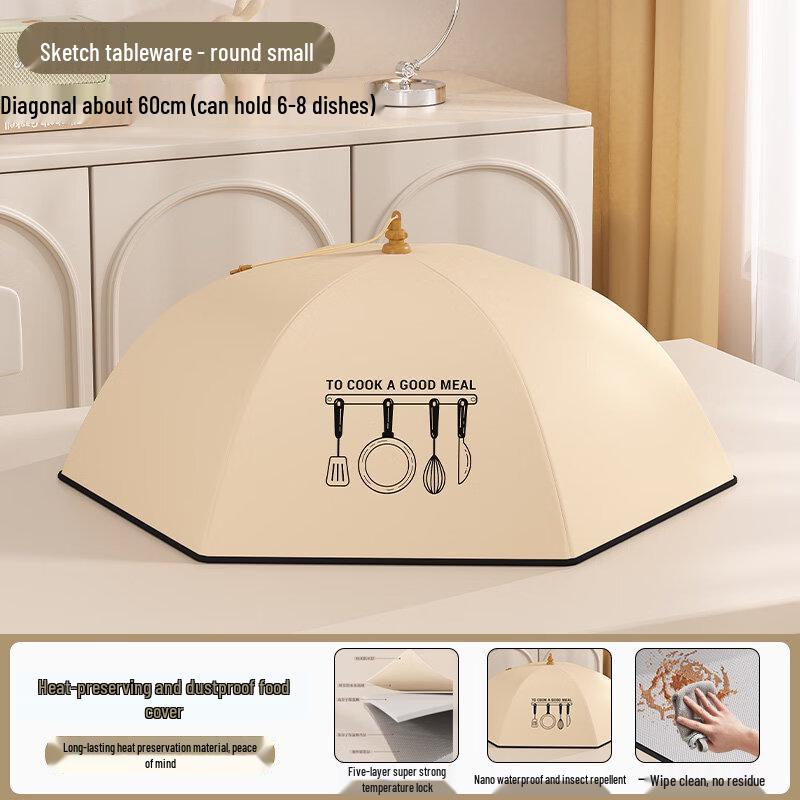 Yuzhuxun Foldable Insulated Food Cover