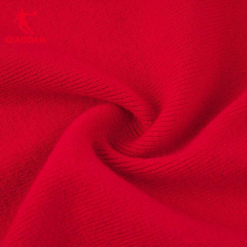 Jordan Women's Elegant Color-Block Cardigan Sweater