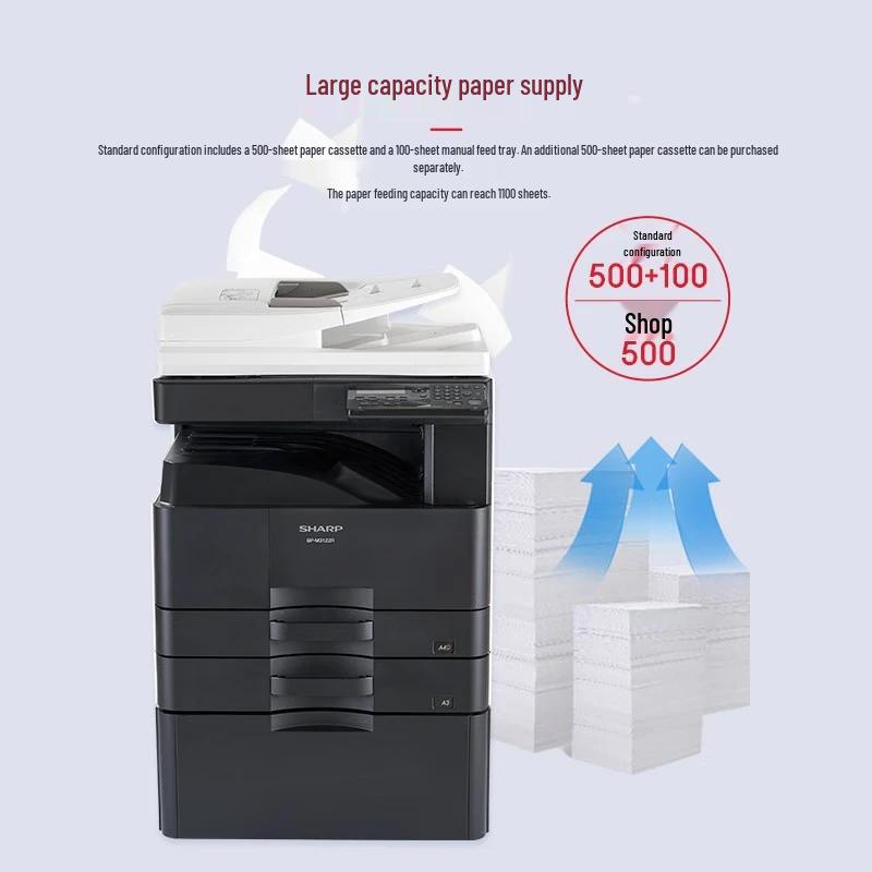 Sharp BP-M3122R A3 Monochrome Laser Multifunction Printer CN plug (adapter included)