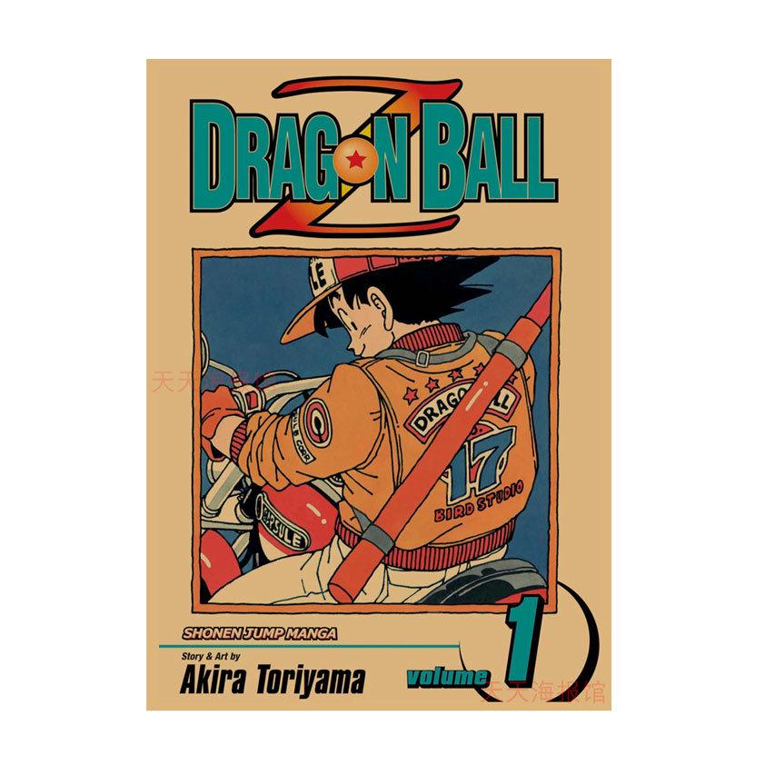 Arale Anime Poster von Akira Toriyama - Dekorative Cartoon-Wandkunst für Kinderzimmer