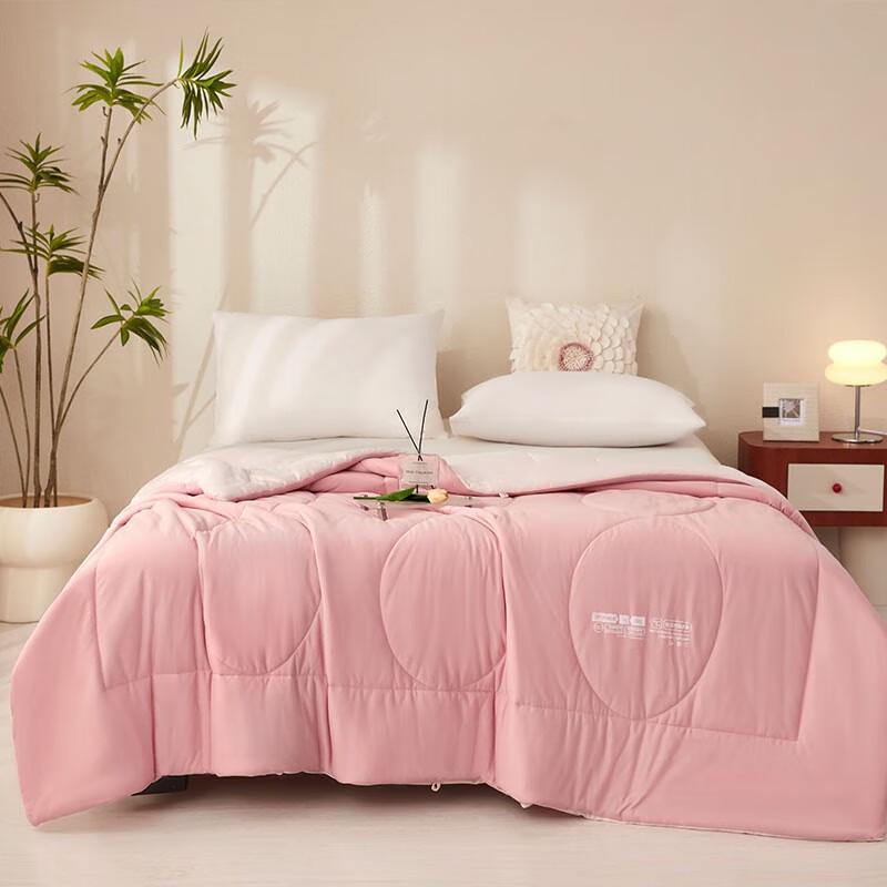 

Tangna Four Seasons Pro Duvet Insert