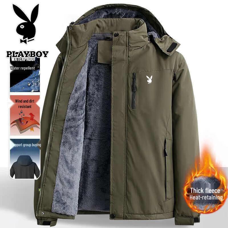 PLAYBOY Men's Hooded Padded Jacket