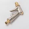 Copper High-Pressure Car Wash & Garden Water Gun Head