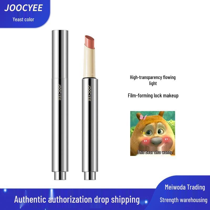 Joocyee Hefe Farbe Feuchtigkeitsspendender Nicht-Klebender Lipgloss & Glanz