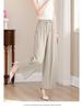 Frühjahr/Sommer 2026 Damen High-Waist Eis Seide Weite Beine Cropped Hose