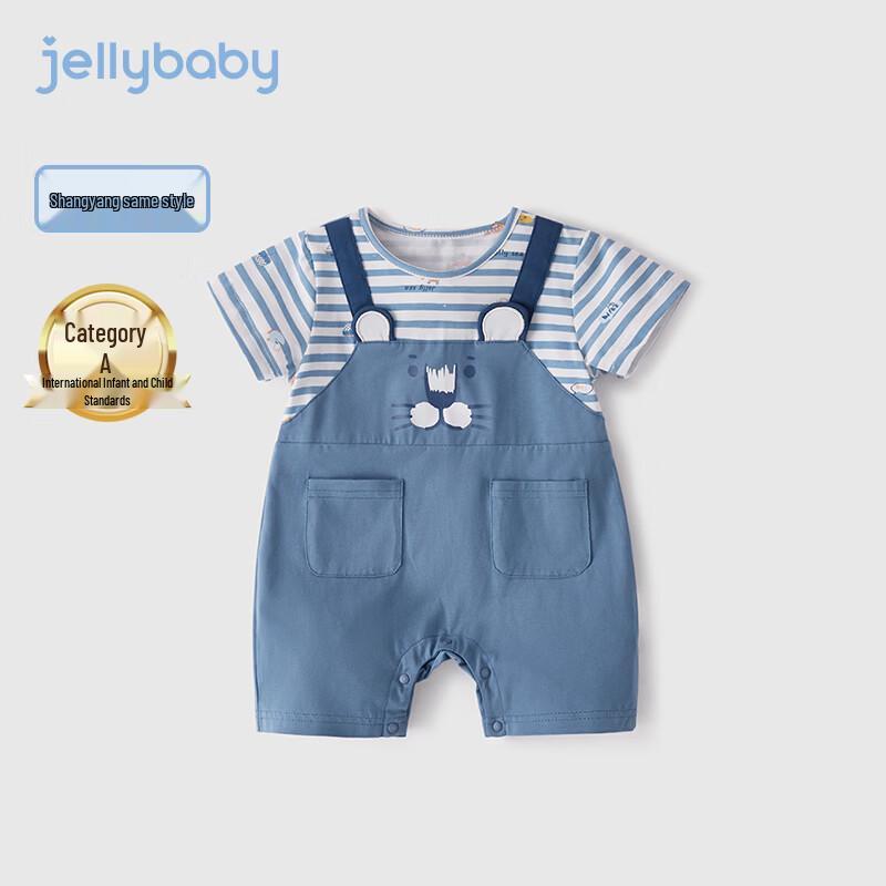 JELLYBABY Striped Faux Two-Piece Baby Romper 73cm