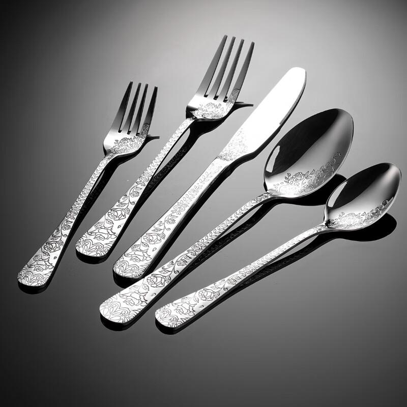 Uto Pattern 20-Piece Cutlery Set