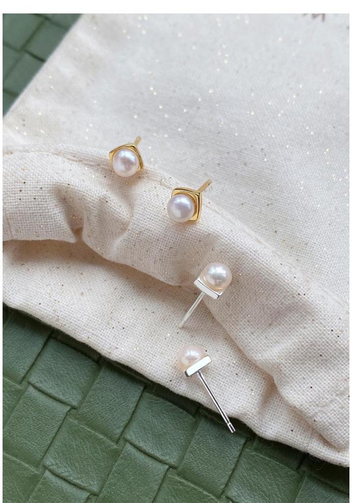 Sterling Silver Freshwater Pearl Square Stud Earrings – Elegant, Versatile, High-End Accessories for Women