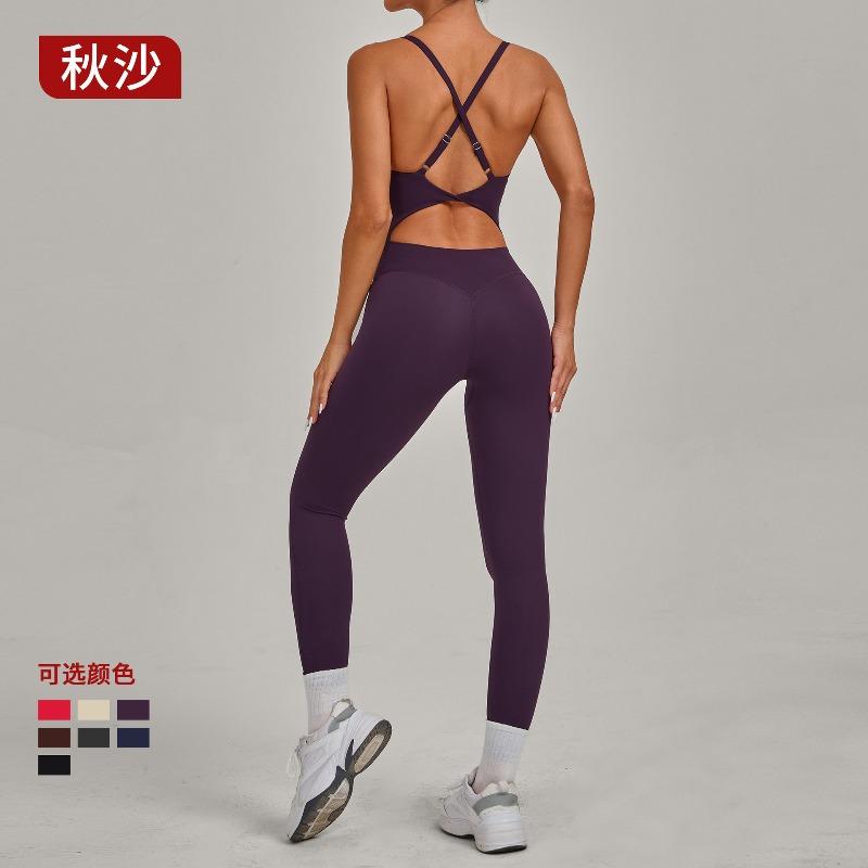 Mergansa Chicken Heart Collar Adjustable Button onesie Cross Waist Hip Lift Sports Yoga Tights